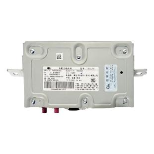 适用于长城哈弗全新H6魏派VV5VV7车载无线终端车载网络通信模块