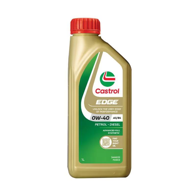 Castrol嘉实多原装进口极护0W40
