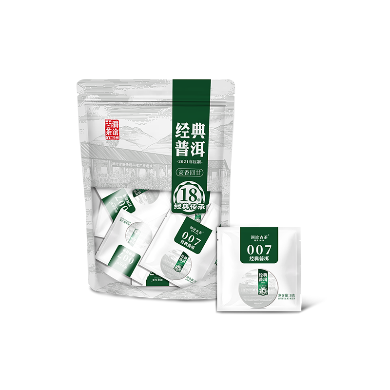 澜沧古茶经典普洱007盒装