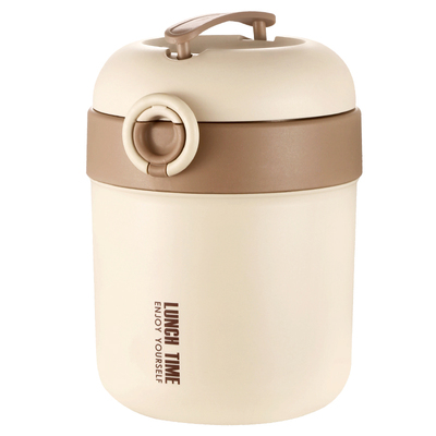 德国品牌不锈钢便携保温饭盒桶