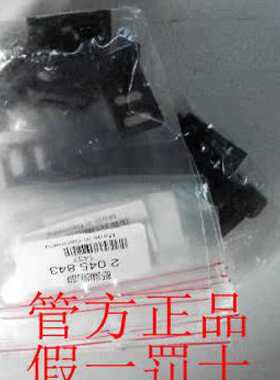 议价2022702 BEF-KHZ-PT1 现货德国SICK西克 正品2022703 BEF-KHZ