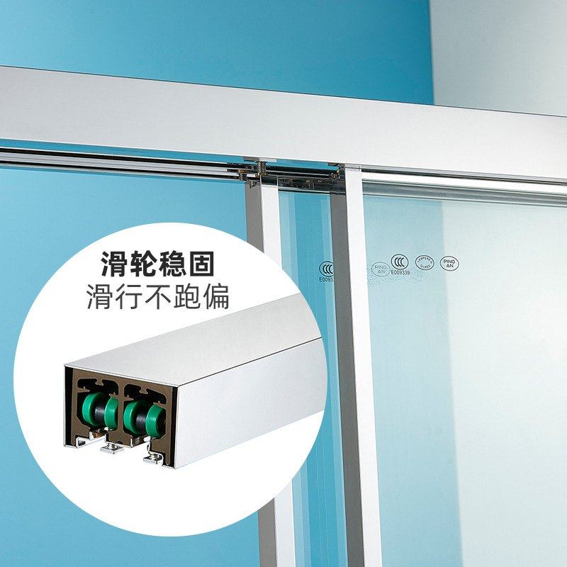 浴室隔断门淋浴房亮铬光波一固一移无下轨道极简淋浴玻璃门淋浴房