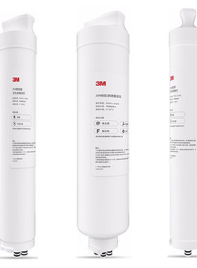 3M净水器lr400-jx90/EYER40替换