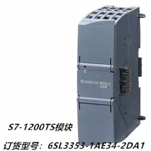议价6ES7972-0MD00-0XA0西门子S7-1200ST模块 6ES7 972-0MD00-0XA