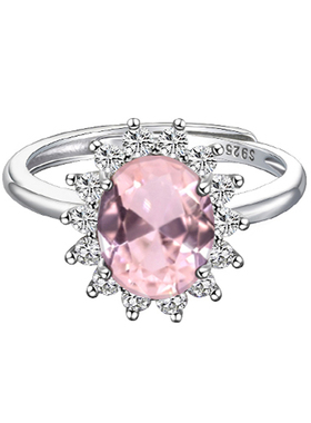 戴妃款蛋形围镶仿粉红摩根石戒指 925银合成纳米西陶活口女戒 45#