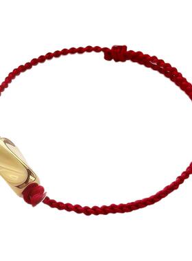 扭扭乾坤足金手链本命年转运红绳