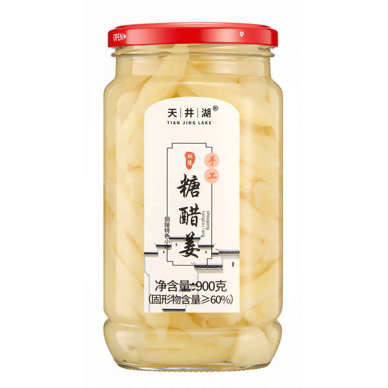 天井湖铜陵白姜不添加防腐剂糖醋姜酸甜姜醋泡姜嫩姜泡姜铜陵生姜