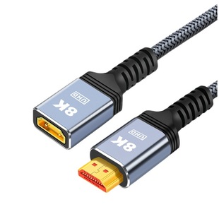 电视机hdmi延长线2.1版高清线公对母8k电脑显示器投影仪加长4K60