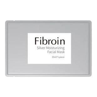 泰国Fibroin菲必丽银色童颜保湿面膜晒后修复保湿水润小f正品进口