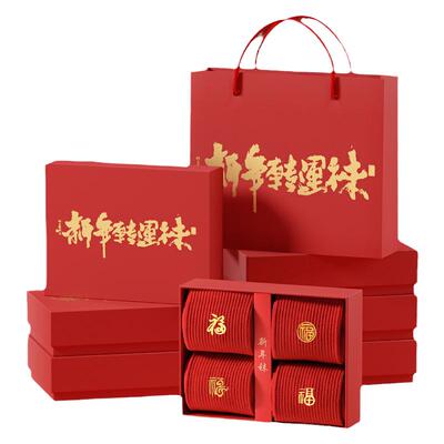 新年红袜子情侣礼盒装