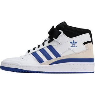 Adidas/阿迪达斯正品三叶草 Forum 男子高帮运动休闲板鞋F37830