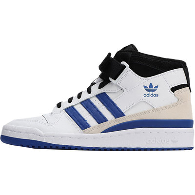 Adidas/阿迪达斯正品 Forum 三叶草男女运动休闲板鞋 F37830