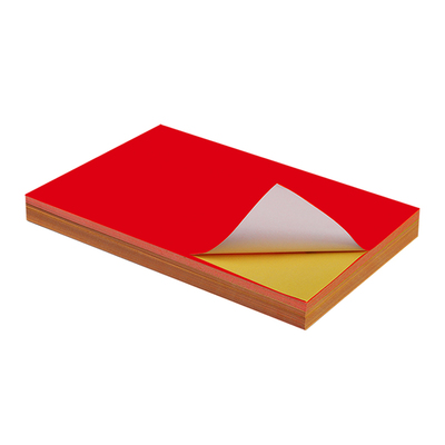 大红亚面书写彩色荧光打印纸