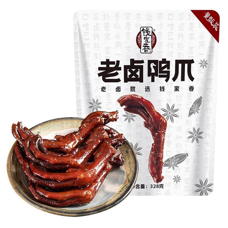 钱家香老卤鸭爪鸭掌鸭脖即食零食