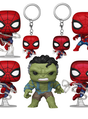 Funko漫威蜘蛛侠崭新之日手办