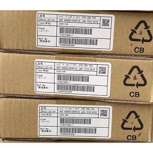 JRC CDD749 HDD for JAN901BJ