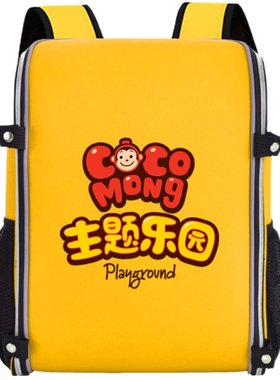 小学生书包定制印logo幼儿园订做
