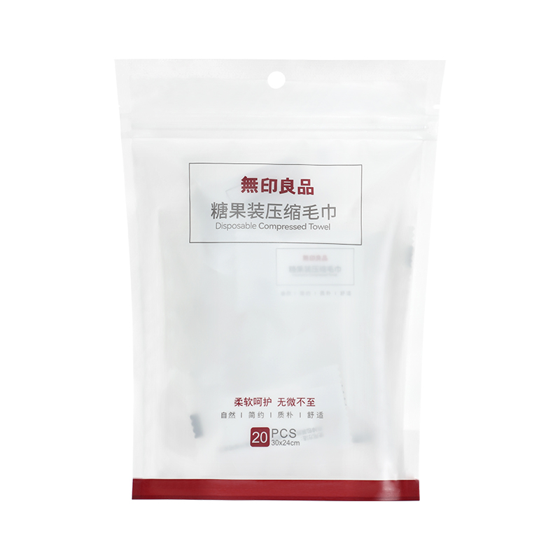 无印良品一次性洗脸巾糖果装压缩毛巾家用吸水洁面巾便携出差旅行