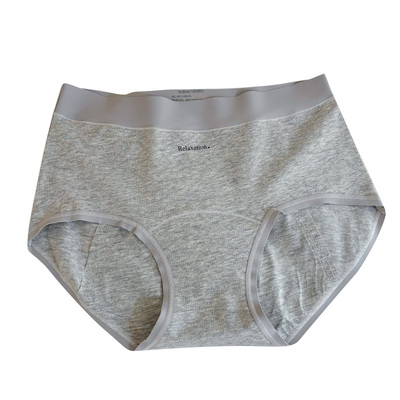 纯棉中腰全包裹生理内裤女士经期