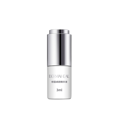 德玛莉月光宝瓶精华液