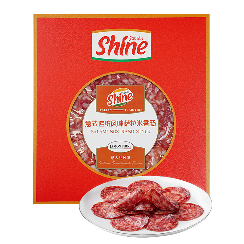 西班牙意式萨拉米香肠片披萨食材