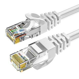 网线千兆家用超六类万兆cat6类高速宽带路由器工程5G网络线双屏蔽