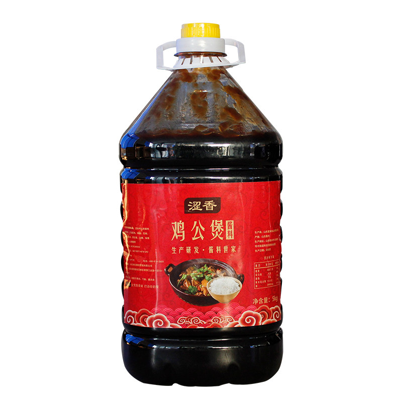 正宗重庆鸡公煲酱料重庆烧鸡公酱调料技术配方鸡公煲调料商家专用