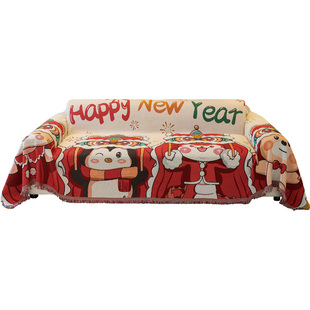 新年快乐沙发盖布卡通四季通用新款防滑坐垫红色喜庆一片式全盖毯