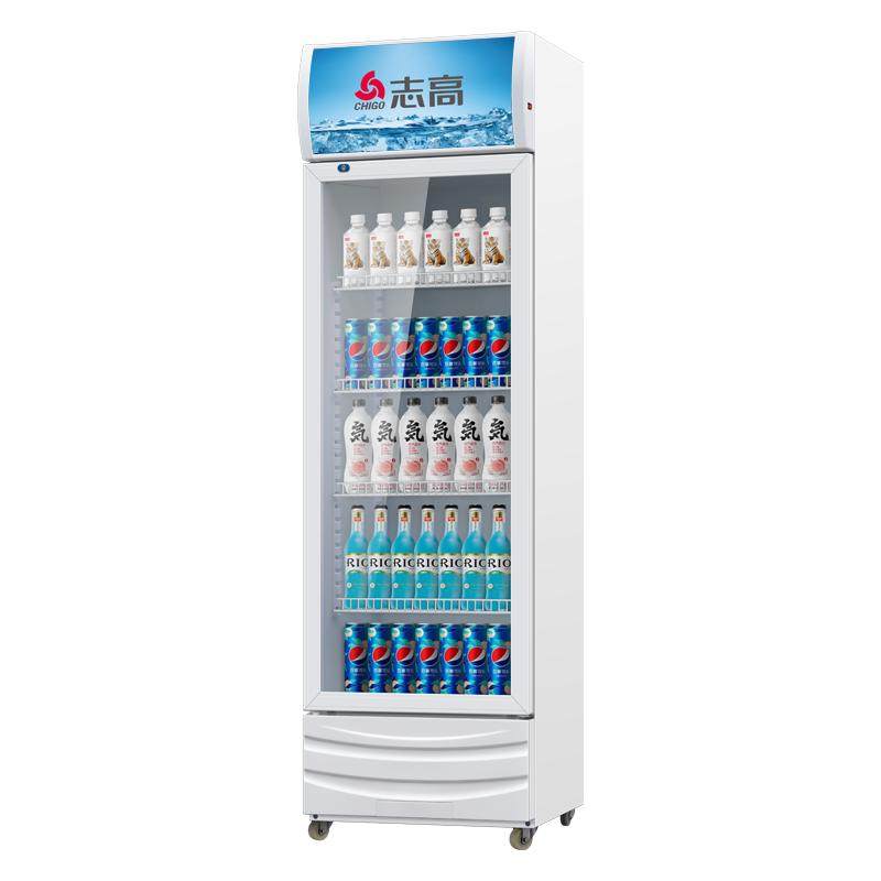 志高单门冷藏饮料展示柜立式食品留样柜商用家用蔬菜茶叶小保鲜柜