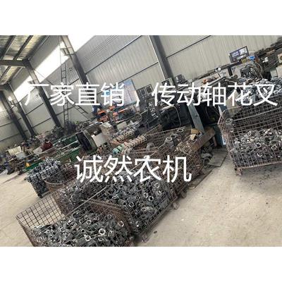旋耕机传动轴花键叉拖拉机十字轴承连接叉方管焊叉十字万向节花叉