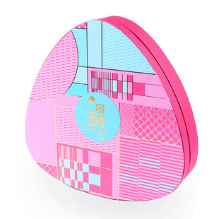 汇然年礼礼盒坚果糖果红酒包装盒送礼月明包装盒子定制可加logo