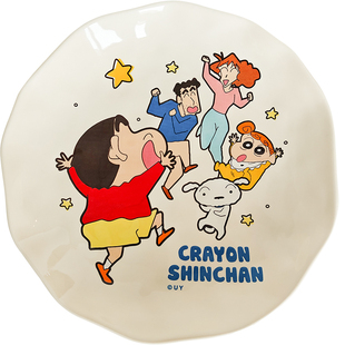 蜡笔小新可爱餐盘家用陶瓷2025新款菜盘高颜值圆盘特别好看的盘子