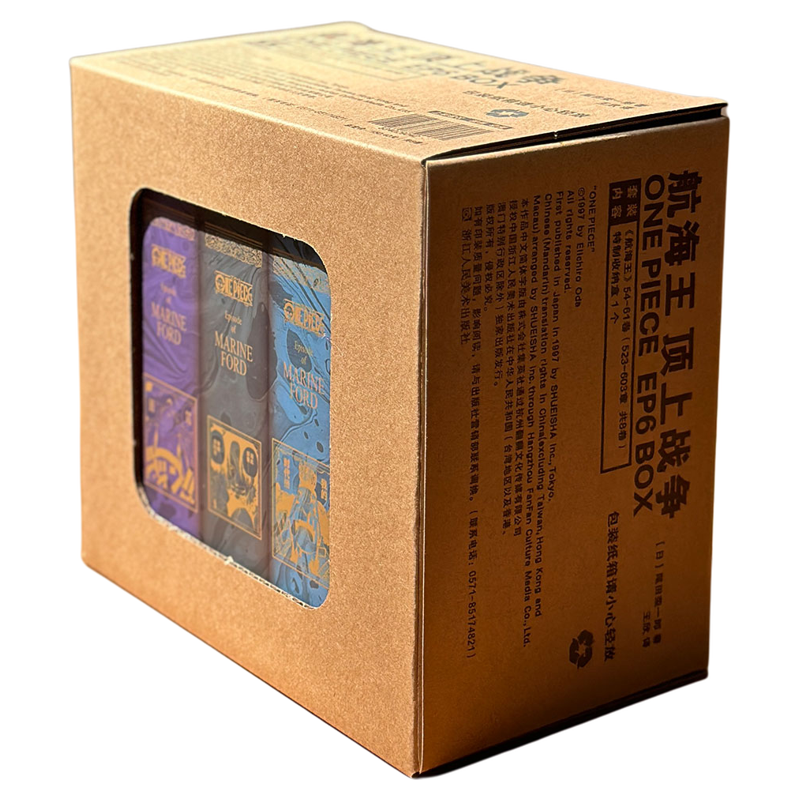 航海王BOXSET顶上战争