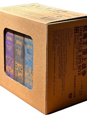 航海王BOXSET顶上战争