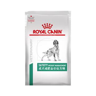 皇家减肥处方粮SAT30/6kg通用型犬主粮低脂狗粮健康减脂