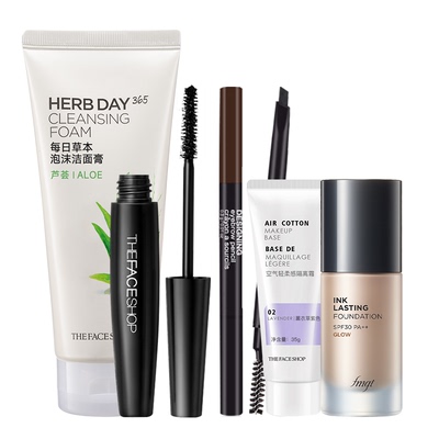 菲诗小铺眉笔睫毛膏隔离粉底液化妆品套装女组合新手学生官方正品