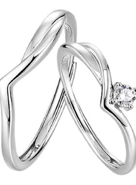 I Do&Co.比翼情环情侣对戒小众时尚款设计银戒指送男女友生日礼物