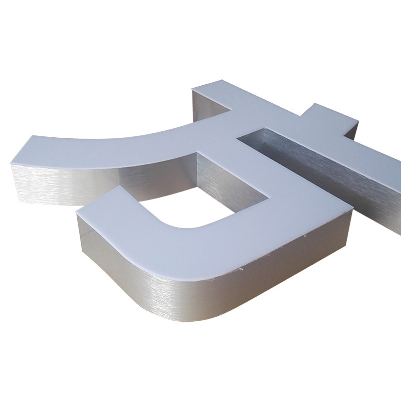 北京公司灯箱广告牌招牌门头亚克力迷你发光字LOGO墙定做制作定制