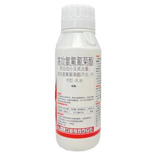 东方润博 25克/升高效氯氟氰菊酯菜青虫杀虫剂