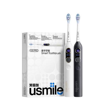 usmile笑容加Y20PRO送礼推荐