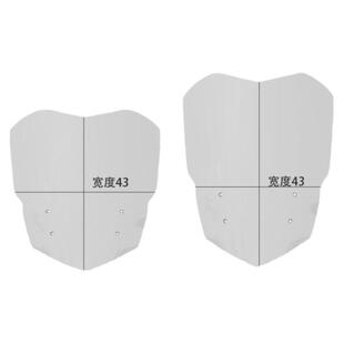 适用于凯越525X 400x 500x前挡风玻璃加高护胸挡雨板前风挡改装件