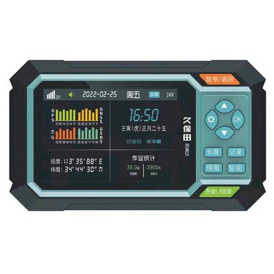 久保田测亩t20t30t50智能车载gps