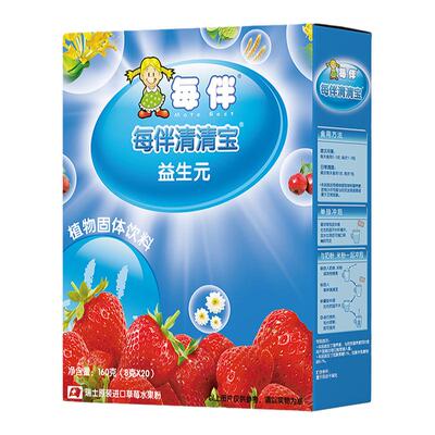 每伴盒装清火益生元益生菌奶伴侣