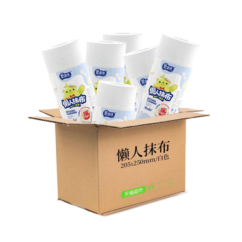 爱恩倍厨房用纸干湿两用40段*6卷一次性洗碗布厨房家用懒人抹布