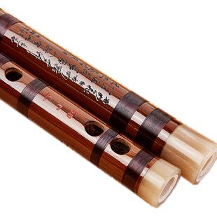 鸣声丁小明特制高端苦竹笛子F调专业成人高级演奏横梆曲笛C调乐器