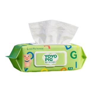 婴儿湿巾超厚珍珠纹宝宝擦脸擦手擦屁屁呵护娇嫩肌肤不刺激s