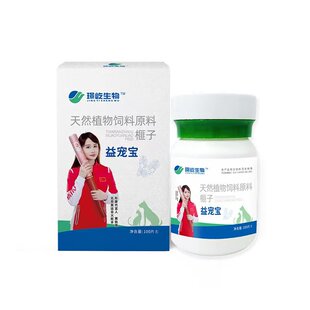 益宠宝 璟屹益宠宝官方旗舰  视频同款植物提取猫狗通用 益虫宝