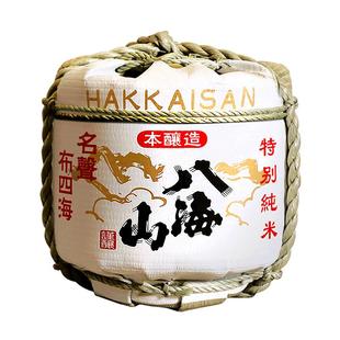 包邮日式装饰酒樽酒桶寿司店装饰日本盛酒樽日本寿司料理店摆设品