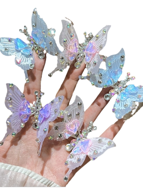 会动的水钻蝴蝶发夹女可爱儿童