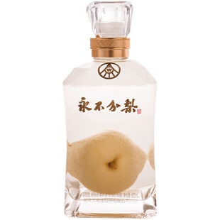 永不分梨酒620ml*2瓶礼盒装永不分离40度梨酒 送礼收藏婚宴酒包邮